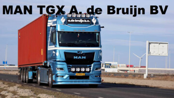 Bruijn17-1400 Bruijn17-1400